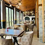 Hotel Ardo Hill And Restaurant 2*