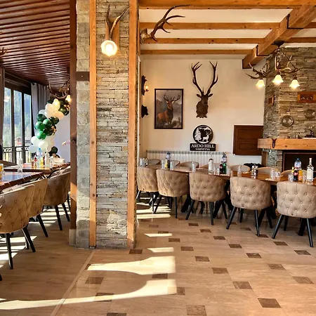 Hotel Ardo Hill And Restaurant Sarnitsa